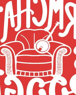 Armchair Boogie