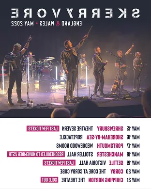 Skerryvore Madison