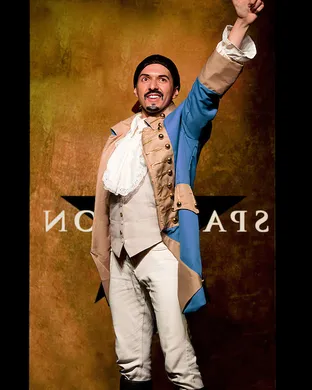 Spamilton Whitewater