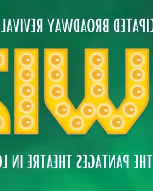 The Wiz